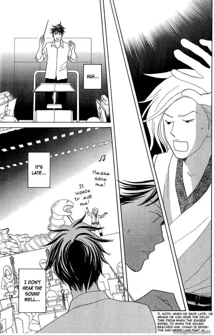 Nodame Cantabile - Opera Hen Chapter 8 19